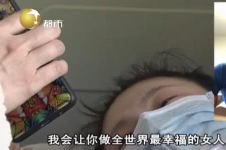 女人不容易张四抢救多少集