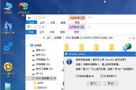 windows10u盘文件不见了怎么恢复