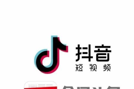 头条与抖音哪个长知识