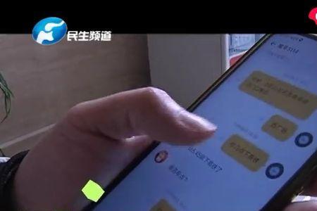 江门做顺风车算非法营运吗