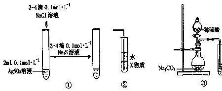 乙烯和溴乙烷是什么反应