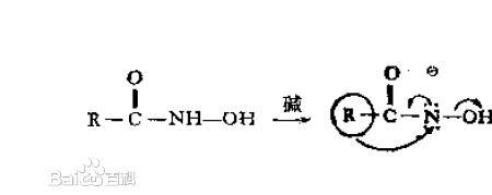 什么叫酰基载体