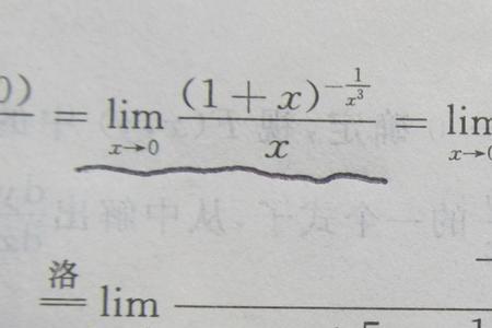 比无限大还要大的数字是多少