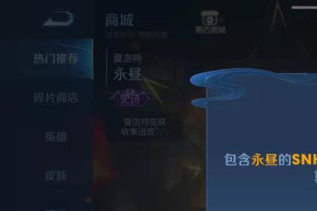 王者点券怎么充才划算2022