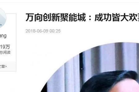 不成仁便成功的意思