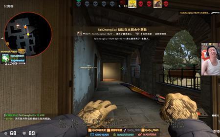 csgo黄了怎么解决