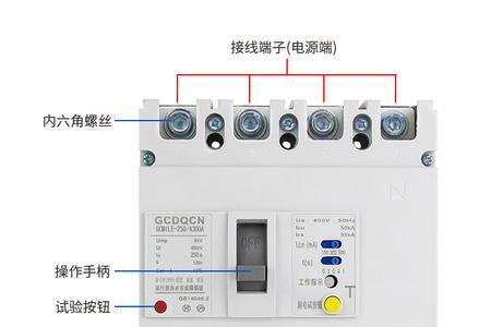 160安三相四线制漏电保护器的接法