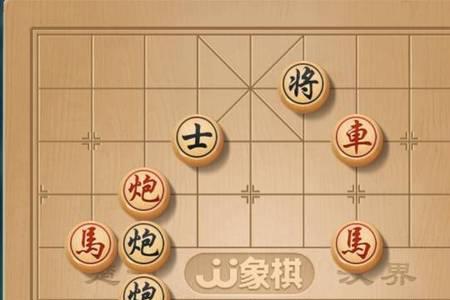 jj象棋怎么自己摆局