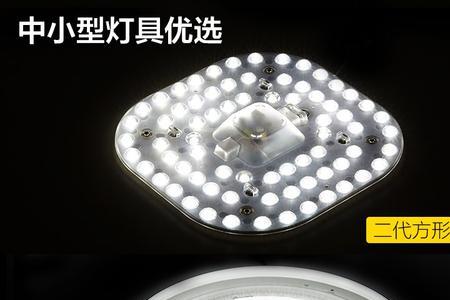 led灯不亮了怎么换灯盘