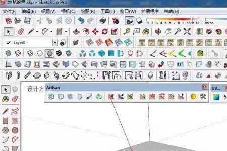 su材质覆盖怎么操作