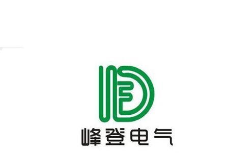 电气标识中FD是什么意思