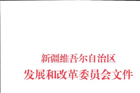 民用电还需停电吗2022年8月16至8月20号