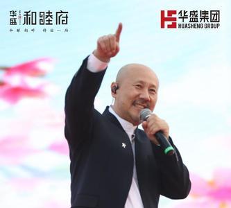 腾格尔多高