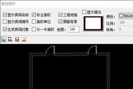 天正建筑怎么改墙体颜色