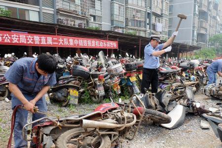 重庆摩托车几年报废