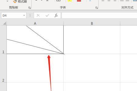 excel格子中间的斜线怎么设置