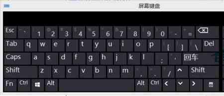 怎么重新设置win10的键盘布局