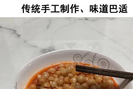 苦藠泡菜怎么做