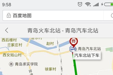 青岛136路公交车路线