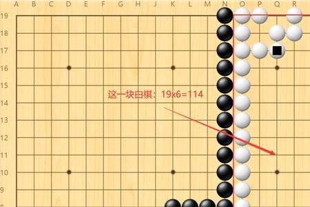 围棋数子法怎么判断输赢