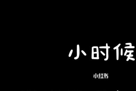 为什么有些人哭着哭着就笑了