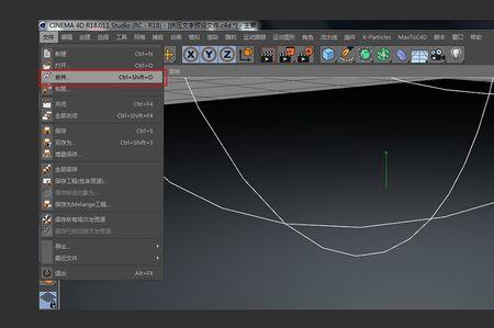 ai和c4d哪个先学比较好