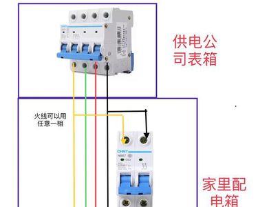 220v家用电每小时可提供多少度电