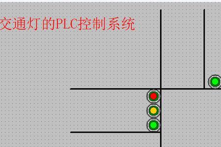 继电器红灯和绿灯的区别