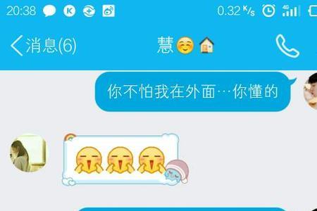 女朋友说给她空间是啥意思