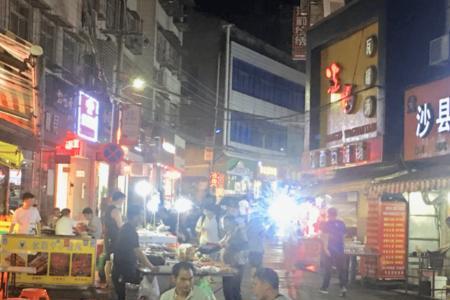 荆门最大的夜市排名