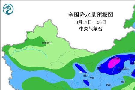 120毫米降雨量是什么概念