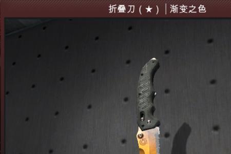 csgo刀改名可以重名吗