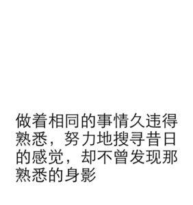 所有情感统称什么情