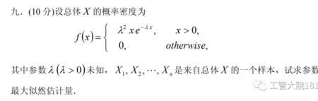 ld5与ed95分别是什么意义