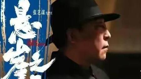 悬崖局长是谁演的