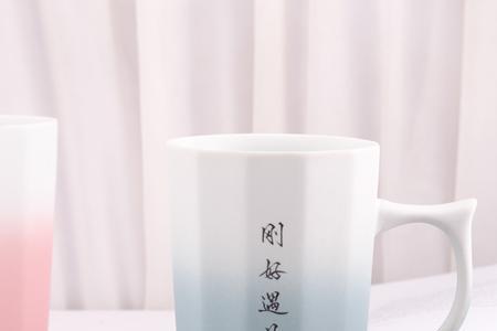 波司登定制马克杯的正确方法