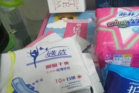 中年妇女一般用卫生巾什么牌子