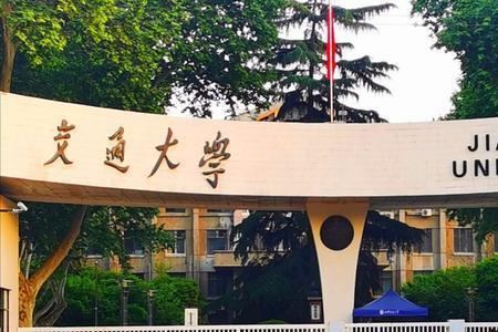 陕西大学是985还是211