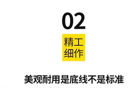 喷淋头周围多远距离不能有物品