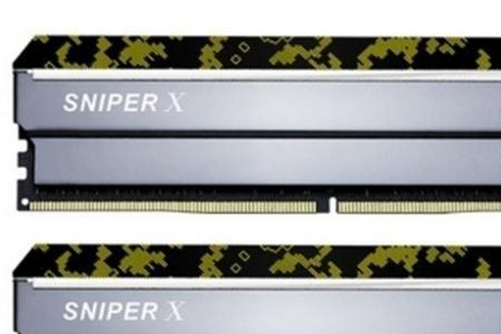 ddr4x带宽够用吗