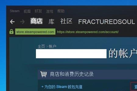 steam交易报价为什么会自动取消