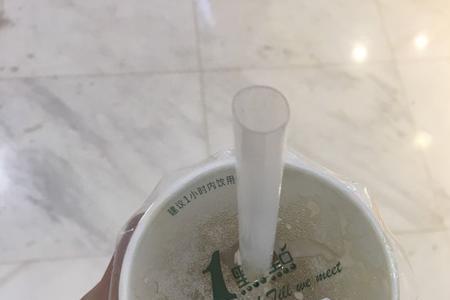 一点点五福奶茶加什么配料