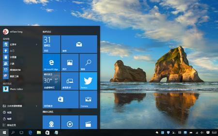 windows10怎么关闭纯净模式