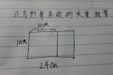 一厘等于多少平方