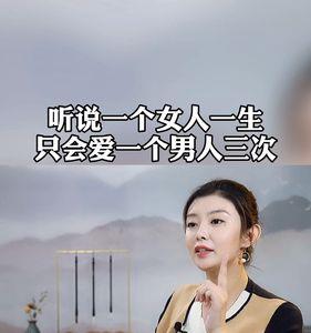 一个男人加一个女人是什么人