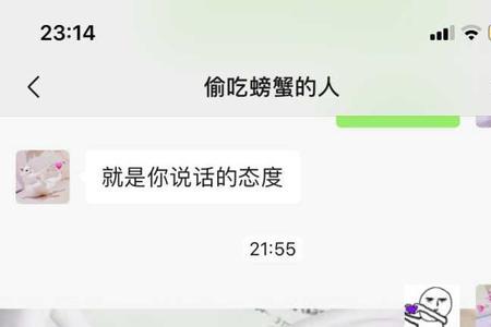 和可爱的女生聊天应该聊什么