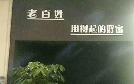 液态棉是什么意思