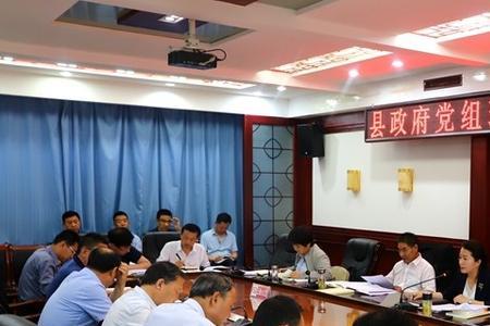 党组会学习和中心组学习的区别