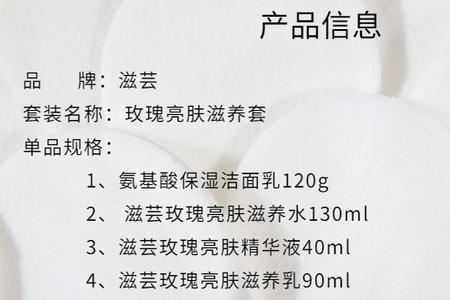 美容院卖的产品还用备案吗