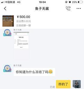 游戏的身份证怎么填有效